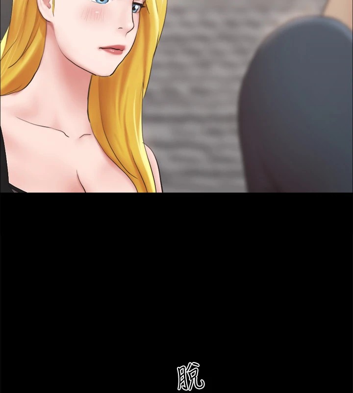 第127话-在厕所等待陌生男子…-协议换爱(无码版)-远德（第27张）