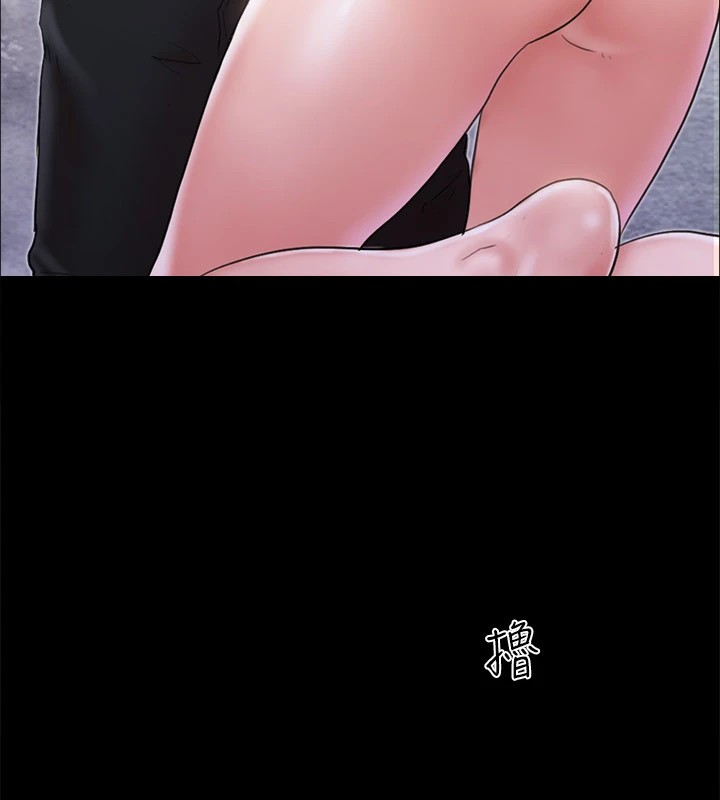 第127话-在厕所等待陌生男子…-协议换爱(无码版)-远德（第36张）