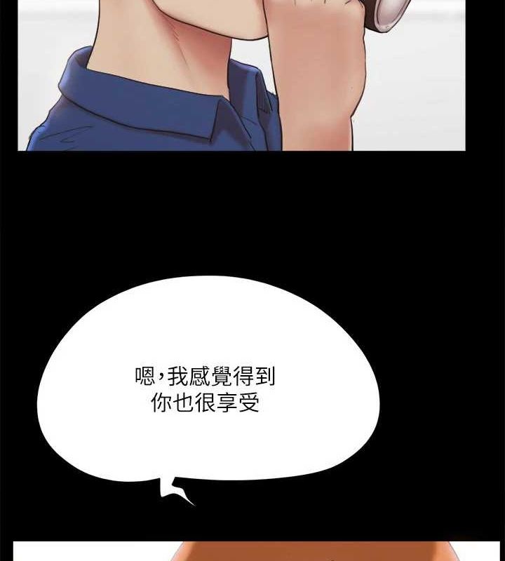 第130话-不平凡的性爱-协议换爱(无码版)-远德（第8张）