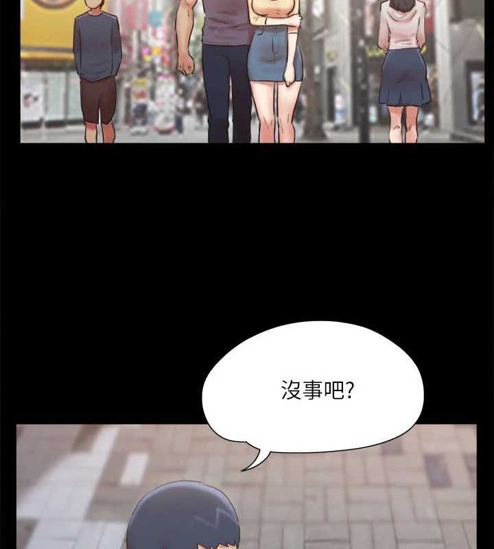 第130话-不平凡的性爱-协议换爱(无码版)-远德（第15张）