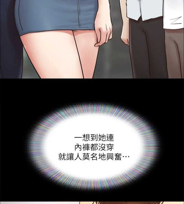 第130话-不平凡的性爱-协议换爱(无码版)-远德（第29张）