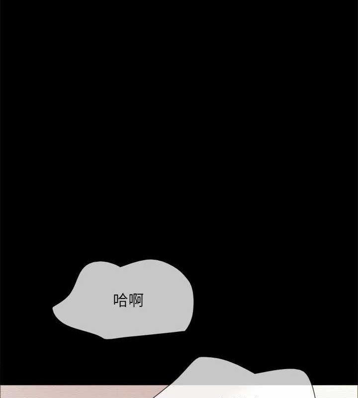 第130话-不平凡的性爱-协议换爱(无码版)-远德（第35张）