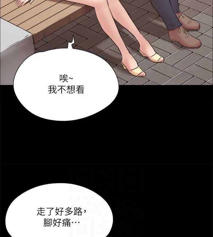 第130话-不平凡的性爱-协议换爱(无码版)-远德（第39张）