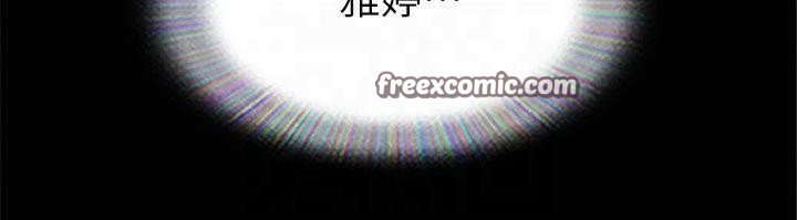 第131话-两边同时被刺激好舒服-协议换爱(无码版)-远德（第15张）