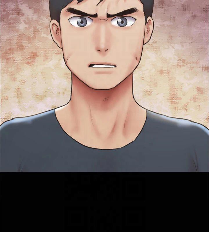 第132话-到此为止吧-协议换爱(无码版)-远德（第8张）