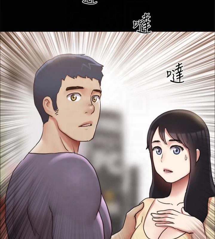 第132话-到此为止吧-协议换爱(无码版)-远德（第11张）