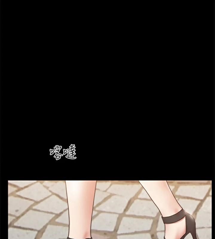 第133话-这女的喜欢绑起来玩-协议换爱(无码版)-远德（第1张）