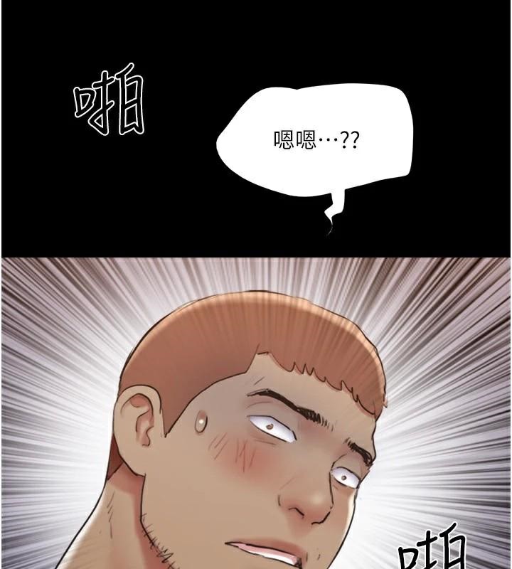 第137话-我会一直守在妳身边的…-协议换爱(无码版)-远德（第8张）