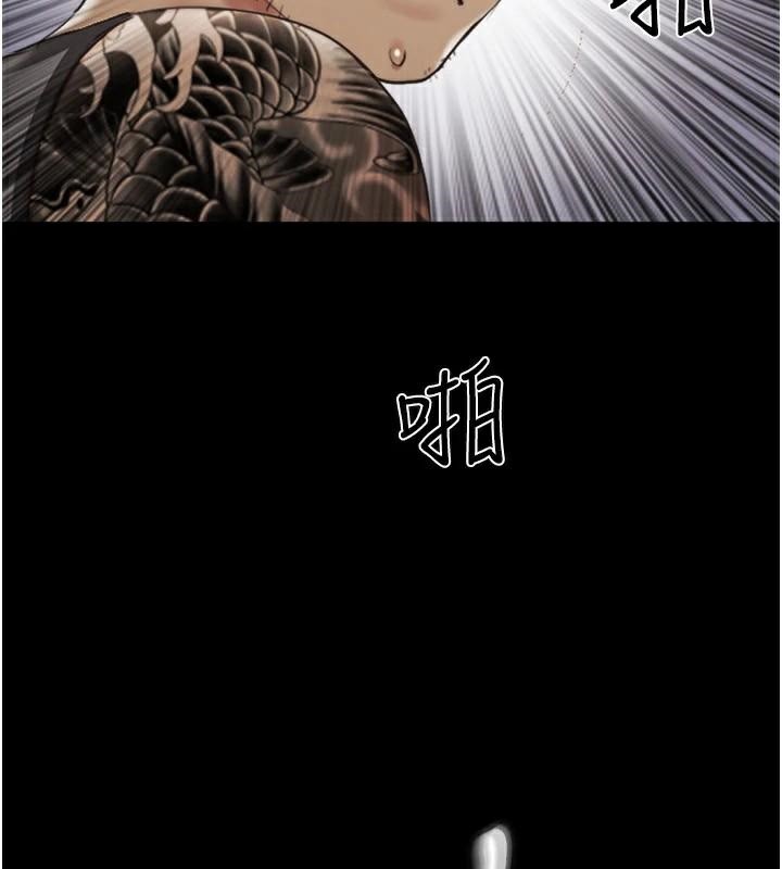 第137话-我会一直守在妳身边的…-协议换爱(无码版)-远德（第9张）