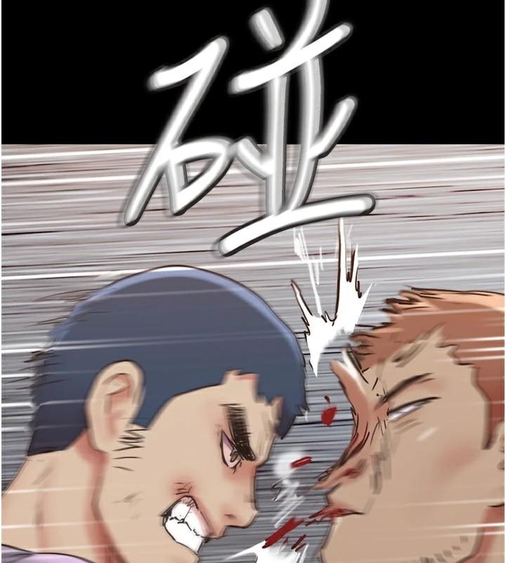 第137话-我会一直守在妳身边的…-协议换爱(无码版)-远德（第10张）