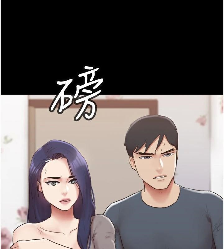 第137话-我会一直守在妳身边的…-协议换爱(无码版)-远德（第16张）
