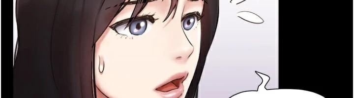 第137话-我会一直守在妳身边的…-协议换爱(无码版)-远德（第18张）