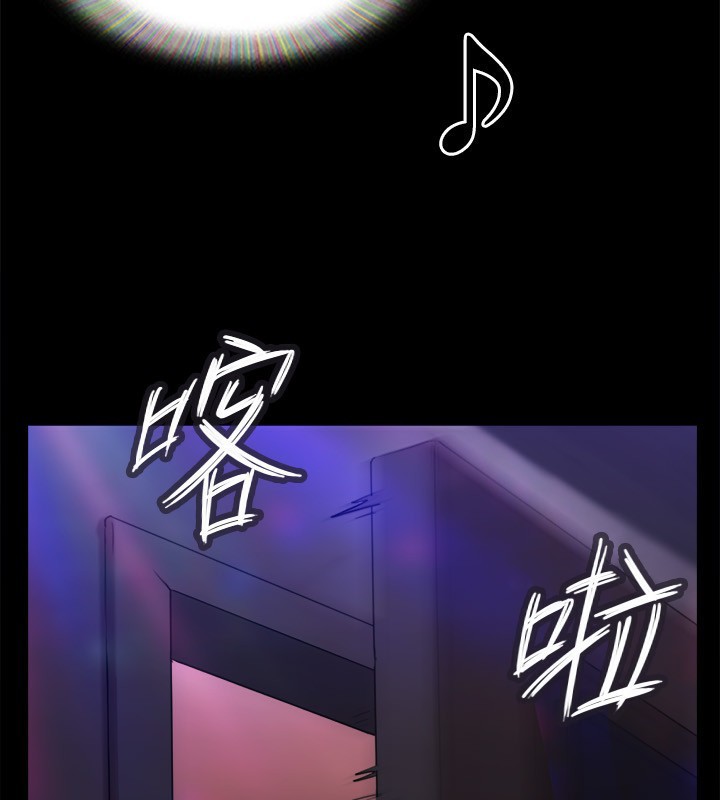 第140话-被那个男人抠到喷水的韶恩-协议换爱(无码版)-远德（第5张）