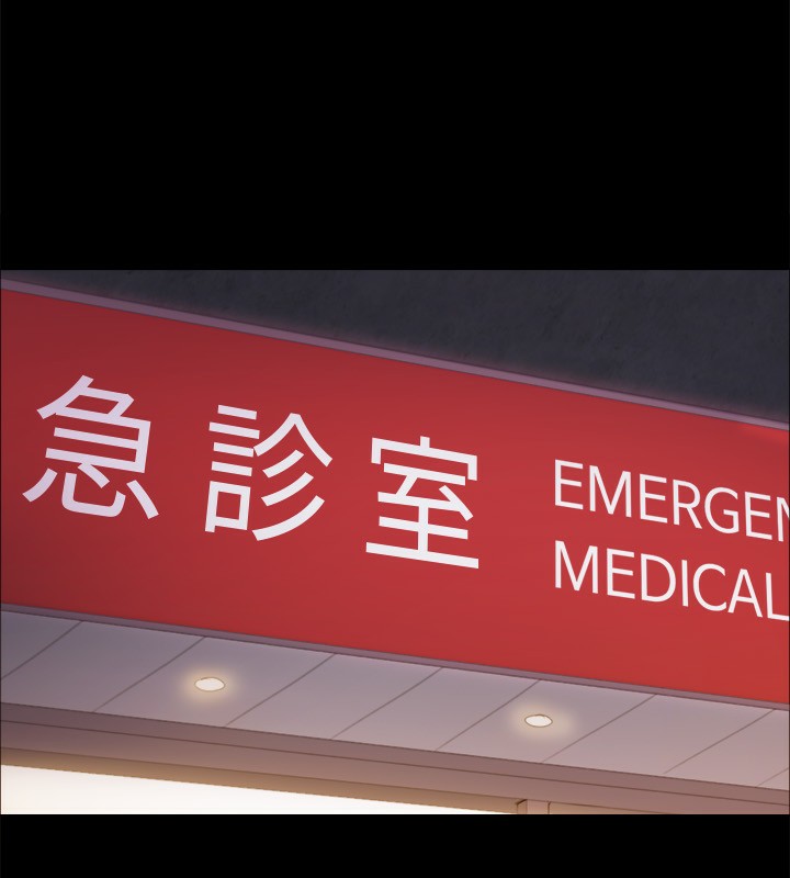 第140话-被那个男人抠到喷水的韶恩-协议换爱(无码版)-远德（第16张）