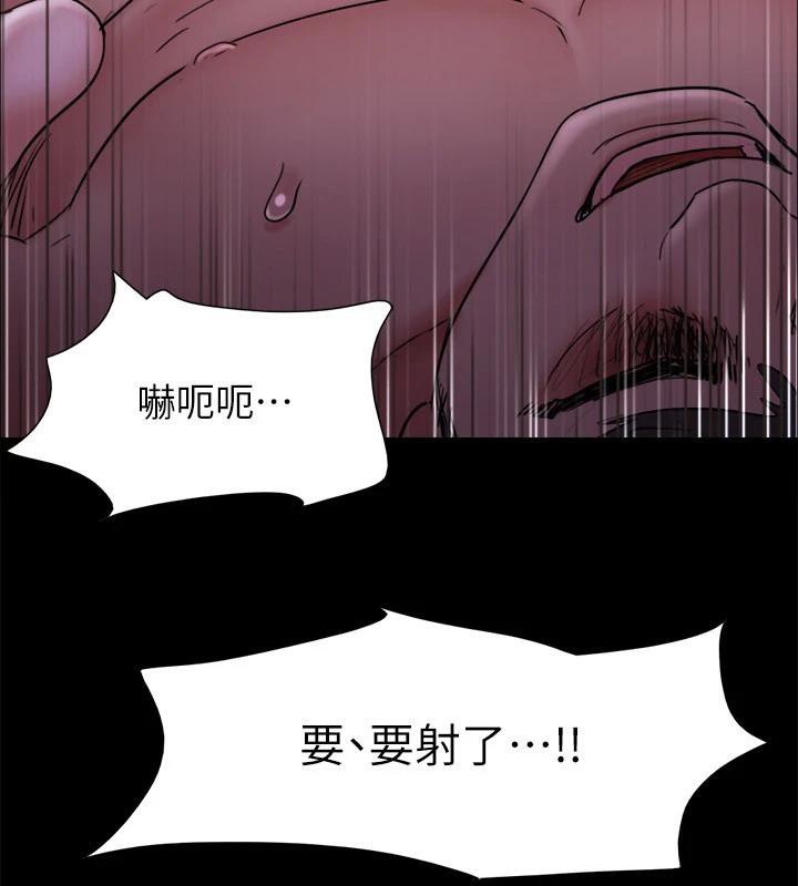 第142话-单纯又淫蕩的完美人选-协议换爱(无码版)-远德（第7张）