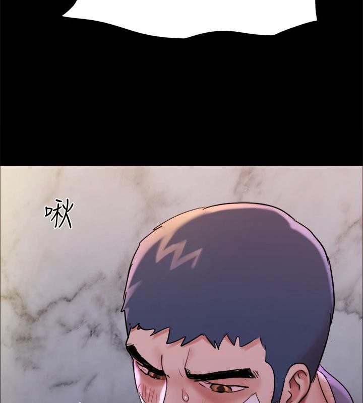 第142话-单纯又淫蕩的完美人选-协议换爱(无码版)-远德（第11张）