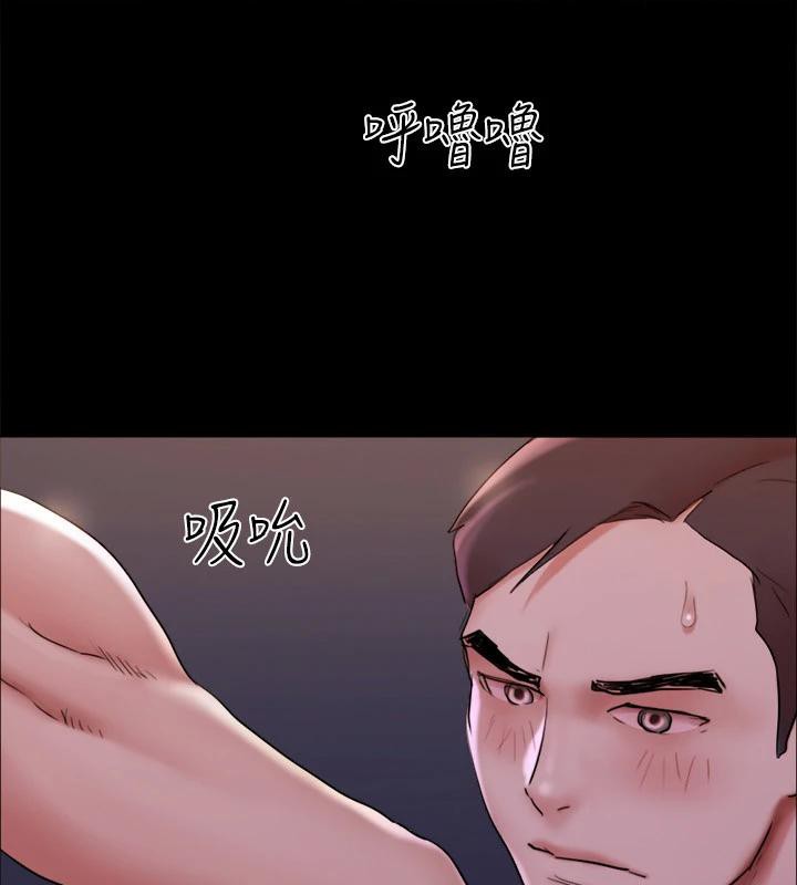 第142话-单纯又淫蕩的完美人选-协议换爱(无码版)-远德（第13张）