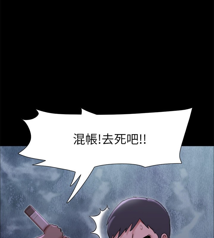 第144话-真的可以跟妳男友做爱吗?-协议换爱(无码版)-远德（第19张）