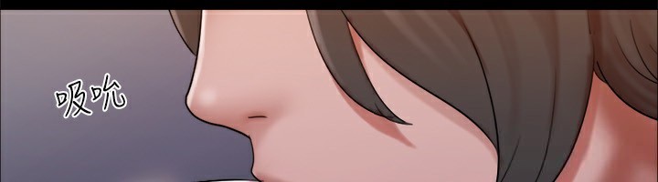 第145话-我要把他们全卖去妓院!-协议换爱(无码版)-远德（第6张）
