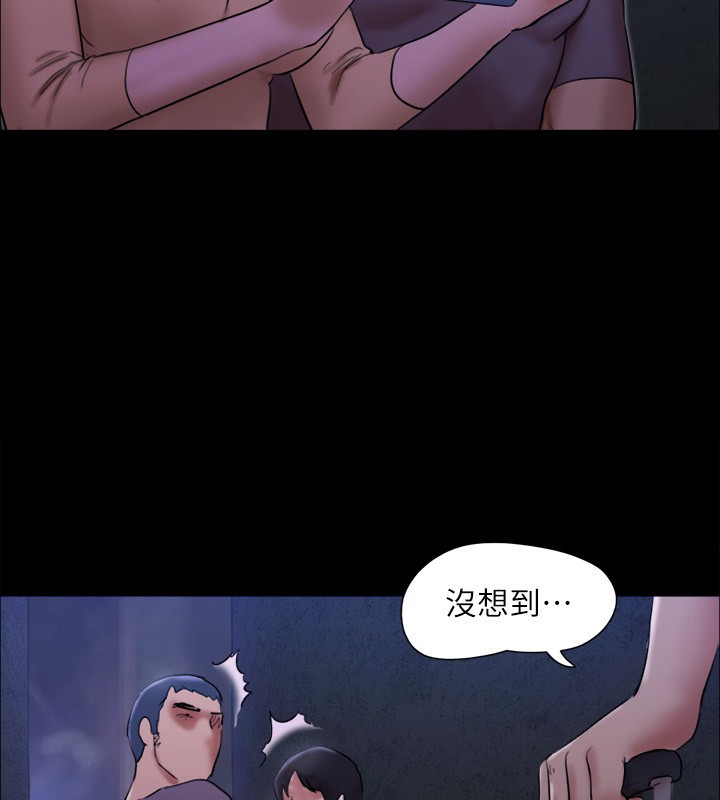 第146话-我要干死你的女人-协议换爱(无码版)-远德（第14张）