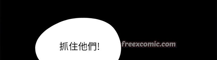 第146话-我要干死你的女人-协议换爱(无码版)-远德（第30张）