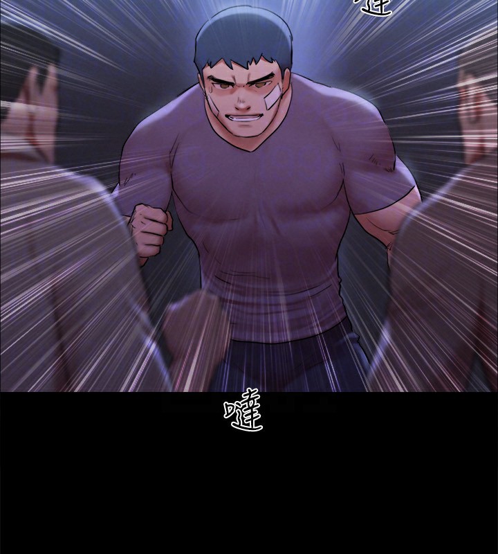 第146话-我要干死你的女人-协议换爱(无码版)-远德（第33张）