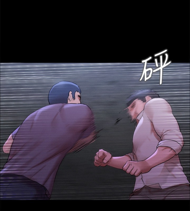 第146话-我要干死你的女人-协议换爱(无码版)-远德（第35张）
