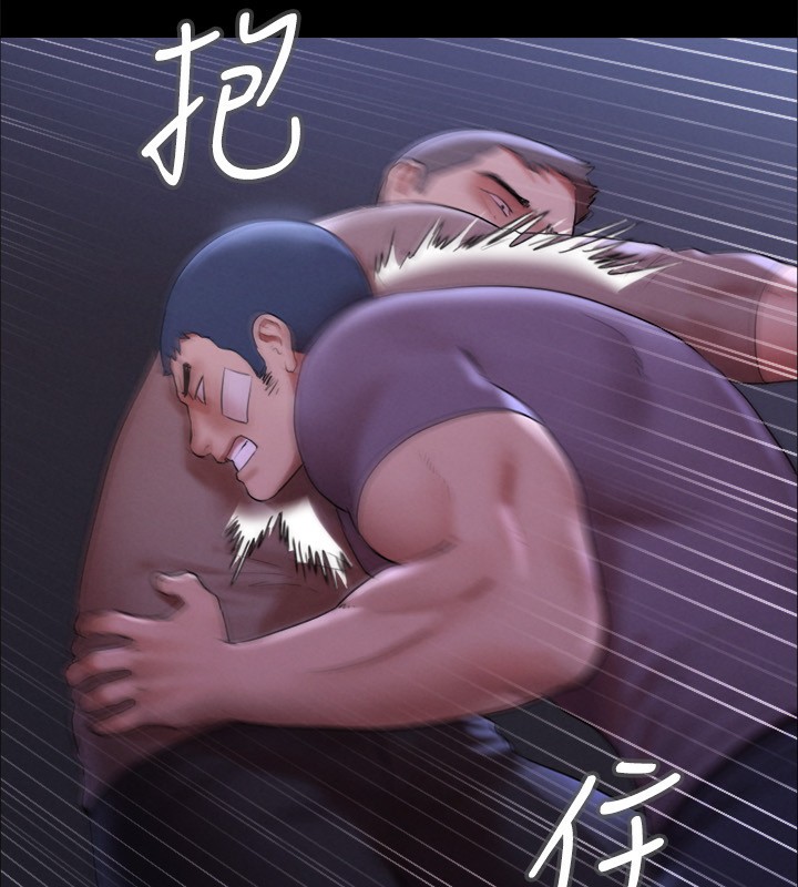 第146话-我要干死你的女人-协议换爱(无码版)-远德（第38张）