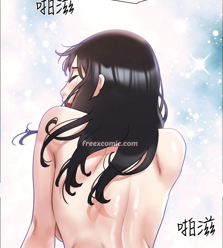 第147话-想活命就乖乖听我的-协议换爱(无码版)-远德（第15张）