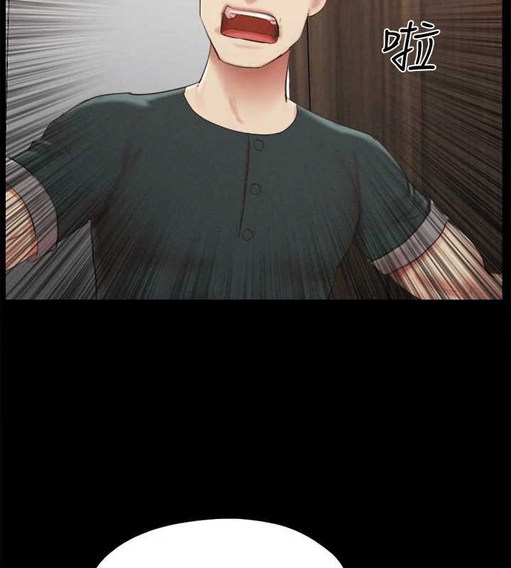第149话-被我上总比被轮姦好-协议换爱(无码版)-远德（第37张）