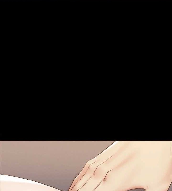 第150话-比韶恩还讚的鲍鱼-协议换爱(无码版)-远德（第1张）