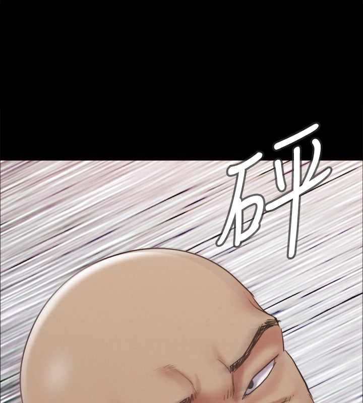 第151话-现在是最佳机会-协议换爱(无码版)-远德（第3张）