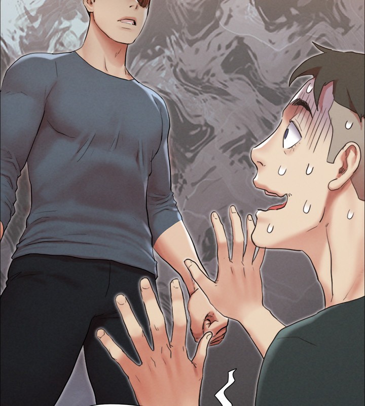 第151话-现在是最佳机会-协议换爱(无码版)-远德（第8张）