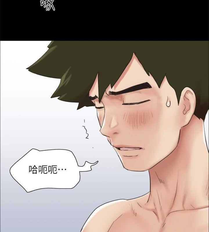 第153话-你比仲勋哥厉害多了-协议换爱(无码版)-远德（第18张）