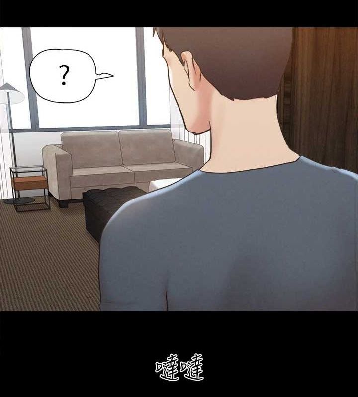 第156话-我不会让你称心如意-协议换爱(无码版)-远德（第3张）