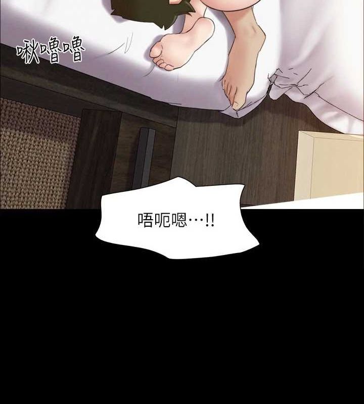 第156话-我不会让你称心如意-协议换爱(无码版)-远德（第8张）