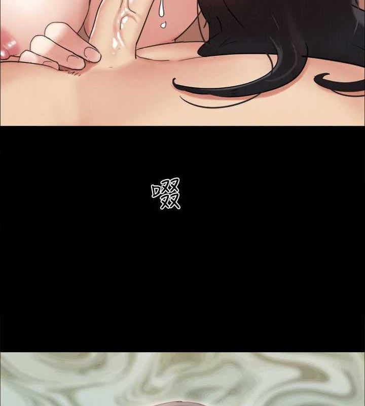 第156话-我不会让你称心如意-协议换爱(无码版)-远德（第10张）
