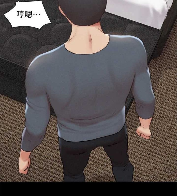 第156话-我不会让你称心如意-协议换爱(无码版)-远德（第17张）