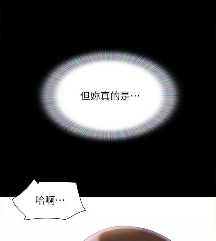 第156话-我不会让你称心如意-协议换爱(无码版)-远德（第18张）