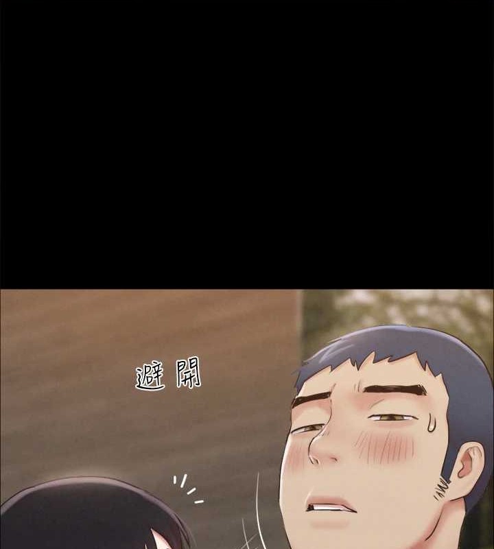 第157话-令人失去理智的激烈性爱-协议换爱(无码版)-远德（第4张）