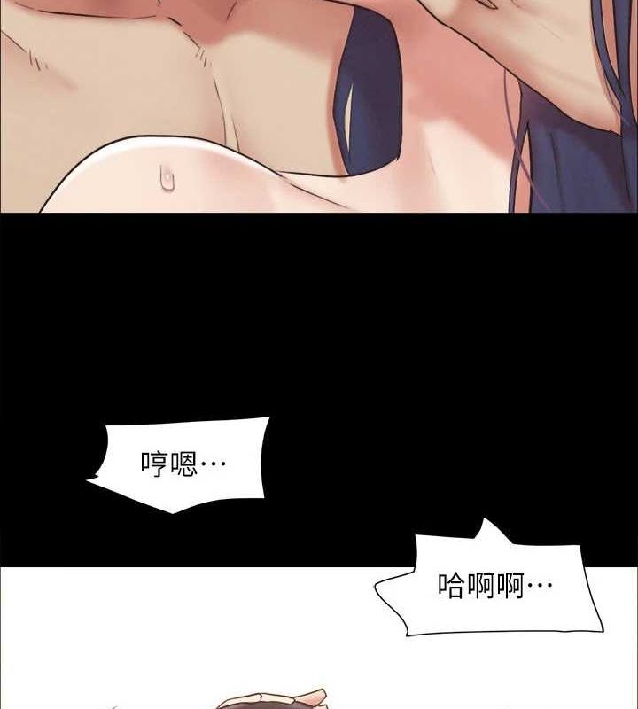 第159话-我不会这么简单就放过你-协议换爱(无码版)-远德（第9张）