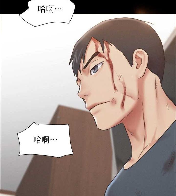 第159话-我不会这么简单就放过你-协议换爱(无码版)-远德（第21张）