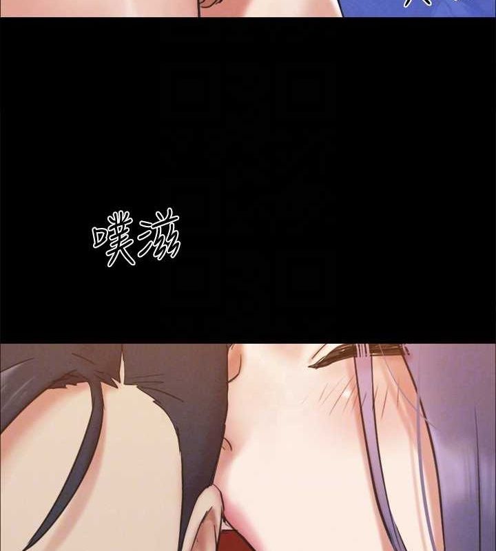 第159话-我不会这么简单就放过你-协议换爱(无码版)-远德（第26张）