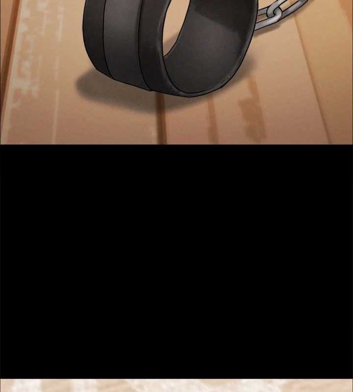 第160话-快乐结束之后的没落-协议换爱(无码版)-远德（第2张）