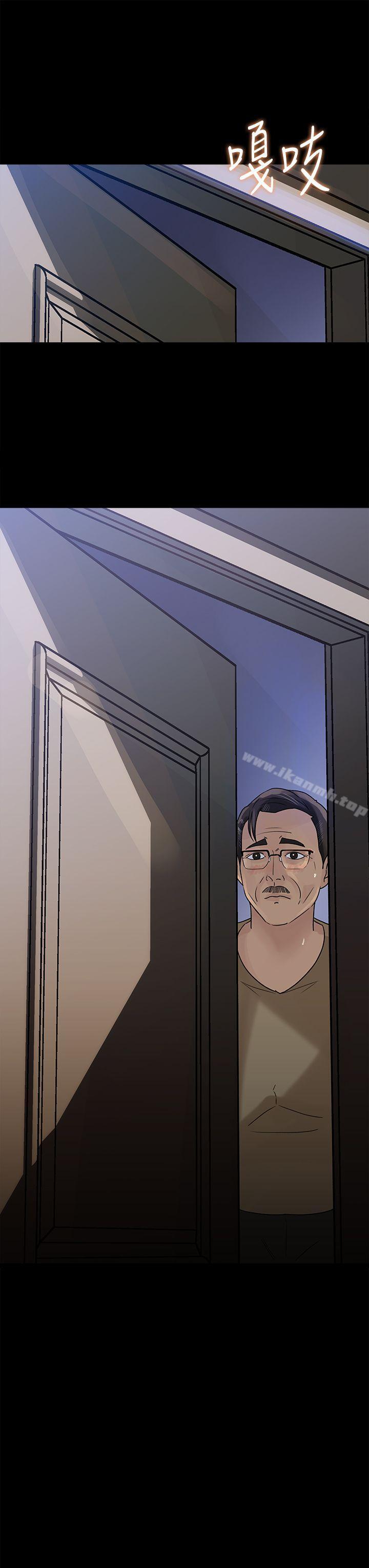 第11话-在暗处偷窥的公公-媳妇的诱惑-周君 , 朴孝中（第2张）