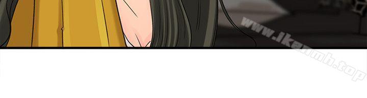 第18话-久违的优越感及征服感-媳妇的诱惑-周君 , 朴孝中（第10张）