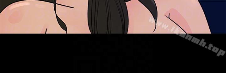 第23话-渴望父爱的薇娜-媳妇的诱惑-周君 , 朴孝中（第21张）