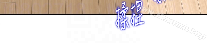 第28话-老公的扭曲欲望-媳妇的诱惑-周君 , 朴孝中（第18张）