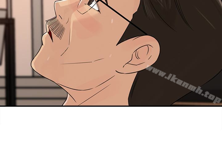 第30话-禽兽不如的肉体关係-媳妇的诱惑-周君 , 朴孝中（第13张）