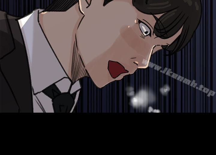 第34话-未经允许，不能与老婆发生关係-媳妇的诱惑-周君 , 朴孝中（第9张）